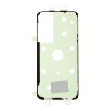 Скотч задней крышки для Samsung S23FE (S711)