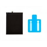 Аккумулятор VIXION SE BM3J для Xiaomi Mi 8 lite 3.85V 3350mAh Аккумулятор VIXION SE BM3J для Xiaomi Mi 8 lite 3.85V 3350mAh