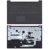 Клавиатура (топ-панель) для ноутбука Lenovo IdeaPad 330-17ICH серая с серым топкейсом