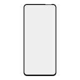 Защитное стекло для Huawei Honor 30 9H Glass Shield 0,3 мм 9D (желтая подложка)