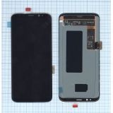 Дисплей (экран) в сборе с тачскрином для Samsung Galaxy S8 SM-G950F красный