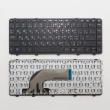 Клавиатура для ноутбука HP Probook 430 G2, 440 G0, 440 G1 черная с рамкой без подсветки