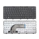 Клавиатура для ноутбука HP Probook 430 G2, 440 G0, 440 G1 черная с рамкой без подсветки