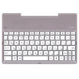 Клавиатура (топ-панель) для ноутбука Asus ZenPad Z300CL, ZD300CG, ZD300CL белая с серым топкейсом