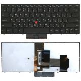 Клавиатура для ноутбука Lenovo Thinkpad X1 с подсветкой и трекпойнтом