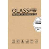 Защитное стекло для Apple iPad Pro 12.9" 2.5D
