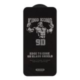 Защитное стекло 9D для iPhone 11 Pro/X/Xs WK Kingkong Series F. C. C. E. T. G. 0,22 мм (черное)