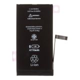 Аккумуляторная батарея (аккумулятор) для iPhone 14 Plus 4770 mAh повышенная емкость Ultra Capacity Аккумуляторная батарея (аккумулятор) для iPhone 14 Plus 4770 mAh повышенная емкость Ultra Capacity