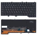 Клавиатура для ноутбука Dell Alienware 13 R1 R2 черная с подсветкой