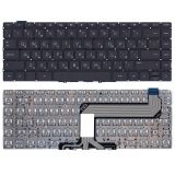 Клавиатура для ноутбука HP Spectre Folio 13-AK, 13-AK0013DX, 13-AK0015NR черная с подсветкой
