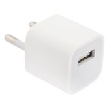 Блок питания (сетевой адаптер) USB Adapter MD814CH с USB выходом + USB кабель для Apple 8 pin 5W 1A коробка