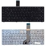Клавиатура для ноутбука Asus K45A K45DE K45V K45V черная без рамки