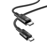USB-C кабель HOCO U106 Moulder Type-C 5А PD100W нейлон 1.2м (черный)