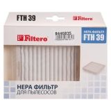 Фильтр Filtero FTH 39 для пылесосов Samsung HEPA