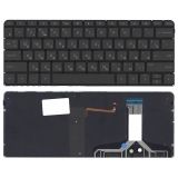 Клавиатура для ноутбука HP Spectre 13-v000 черная с подсветкой