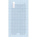 Защитное стекло для Asus ZenFone Live (ZB553KL)