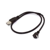 Кабель USB Type A на Micro USB угол вниз 0,5 м