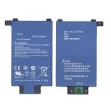 Аккумулятор MC-354775-05 для электронной книги Amazon Kindle Paperwhite 2013 3.7V 1420mAh