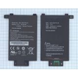 Аккумуляторная батарея MC-354775-03 для Amazon Kindle Paperwhite 2014 3,7v 1420mAh