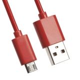 USB Дата-кабель Micro USB (красный/европакет) 1 метр