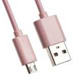 USB Дата-кабель Micro USB (розовый/европакет) 1 метр