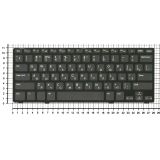 Клавиатура для ноутбука Dell Inspiron 14Z-5423 13Z-5323 Vostro 3360 черная
