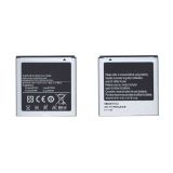 Аккумуляторная батарея (аккумулятор) EB535151VU для Samsung Galaxy S Advance i9070 3.8V 1500mAh