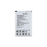 Аккумулятор VIXION BL-45F1F для LG K8 (2017) K7 (2017) X240 X230 3.8V 2410mAh