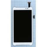 Дисплей (экран) в сборе с тачскрином для Asus FonePad Note 6 ME560CG белый