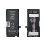 Аккумуляторная батарея (аккумулятор) JСID для iPhone 11 3500 mAh (повышенной емкости) Аккумуляторная батарея (аккумулятор) JСID для iPhone 11 3500 mAh (повышенной емкости)