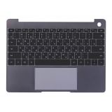 Клавиатура (топ-панель) для ноутбука Huawei MateBook 13 Wright-W19GL черная с серым топкейсом