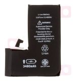 Аккумуляторная батарея (аккумулятор) для iPhone 15 Pro 3480 mAh повышенная емкость Ultra Capacity Аккумуляторная батарея (аккумулятор) для iPhone 15 Pro 3480 mAh повышенная емкость Ultra Capacity