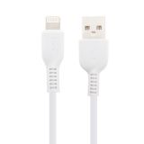 USB кабель Hoco X20 Flash Lightning Charging Cable L=3M белый