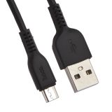 USB кабель Hoco X20 Flash Micro Charging Cable L=3M черный