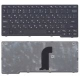 Клавиатура для ноутбука Lenovo Yoga 11 черная с черной рамкой