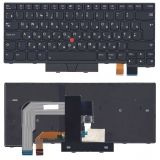 Клавиатура для ноутбука Lenovo Thinkpad T470 черная с подсветкой и трекпойнтом 