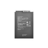 Аккумулятор VIXION HB5066A1EGW-A для Huawei Honor X7a 3.89V 5900mAh