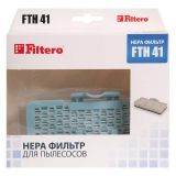 Фильтр Filtero FTH 41 для пылесосов LG HEPA