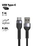 USB кабель Earldom EC-100C Type-C, 2.4A, 1м, нейлон (черный)