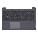 Клавиатура (топ-панель) для ноутбука Lenovo IdeaPad 3-15ALC6 черная с серым топкейсом