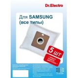Комплект пылесборников SamsUN для пылесоса Samsung