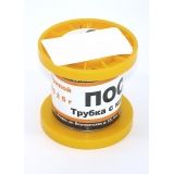 Припой ПОС-61 диаметр 0,8 мм с канифолью 50 гр (комплект – 2шт)