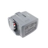 Аккумулятор CS-HTA436VX для воздуходува Husqvarna 436 LiB 36V 4000mAh