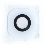 Стекло камеры для Samsung S6 Edge (G925F) белое