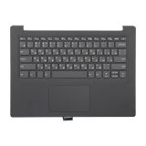 Клавиатура (топ-панель) для ноутбука Lenovo V14-ADA серая с серым топкейсом