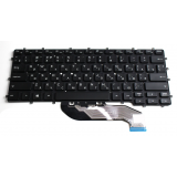 Клавиатура для ноутбука Dell Latitude 9410, 7400 чёрная без рамки, с подсветкой