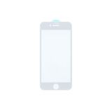 Защитное стекло для iPhone 7, 8, SE 2020 белое 6D VIXION