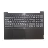 Клавиатура (топ-панель) для ноутбука Lenovo IdeaPad S145-15IKB серая с черным топкейсом