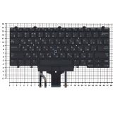 Клавиатура для ноутбука Dell Latitude E5450 E7450 E5470 черная с подсветкой и трекпойнтом 