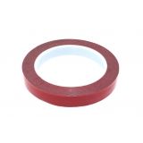 Скотч двусторонний вспененный AMAOE 0.3  мм, ширина 15 мм, 10 м, серый